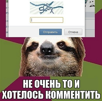 http://cs5867.vkontakte.ru/u123342852/138567186/x_a59b9426.jpg